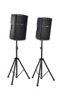 MONTARBO B112 - Enceinte ABS