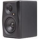 MONKEY BANANA Gibbon 5 - moniteur de studio actif - Noir