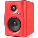 Monkey Banana Lemur 5, enceinte de monitoring à modélisation Couleur: Rouge