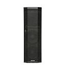 MONTARBO NETTUNO 50 TOP - Enceinte point source touring