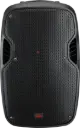 HH VECTOR Enceinte active VRE-12AG2